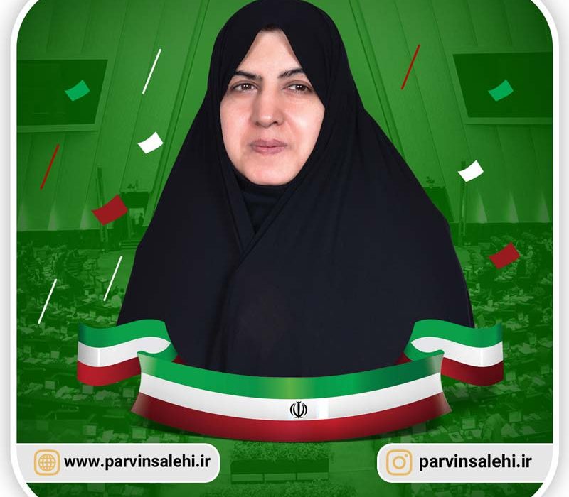 اطلاعیه دفتر نماینده مردم شریف شهرستان مبارکه در خصوص تعیین مدیرعامل جدید باشگاه فولاد مبارکه سپاهان