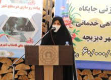با رعایت مسائل اقتصاد مقاومتی همچنان حرکت رو به‌جلو داشته باشیم