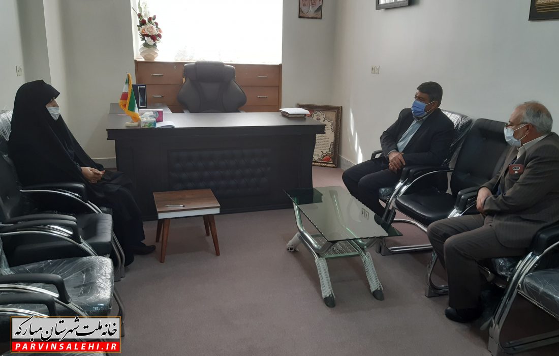 جلسه بررسی مشکلات مرکز توانبخشی شهدا در شهر دیزیچه