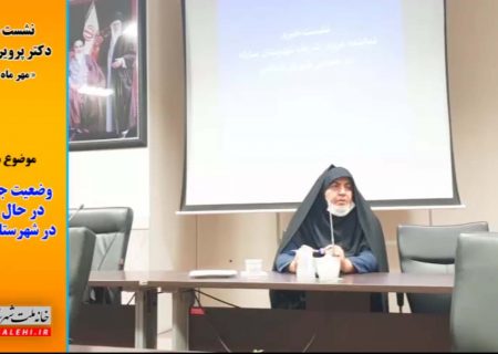 وضعیت احداث جاده های جدید در شهرستان مبارکه