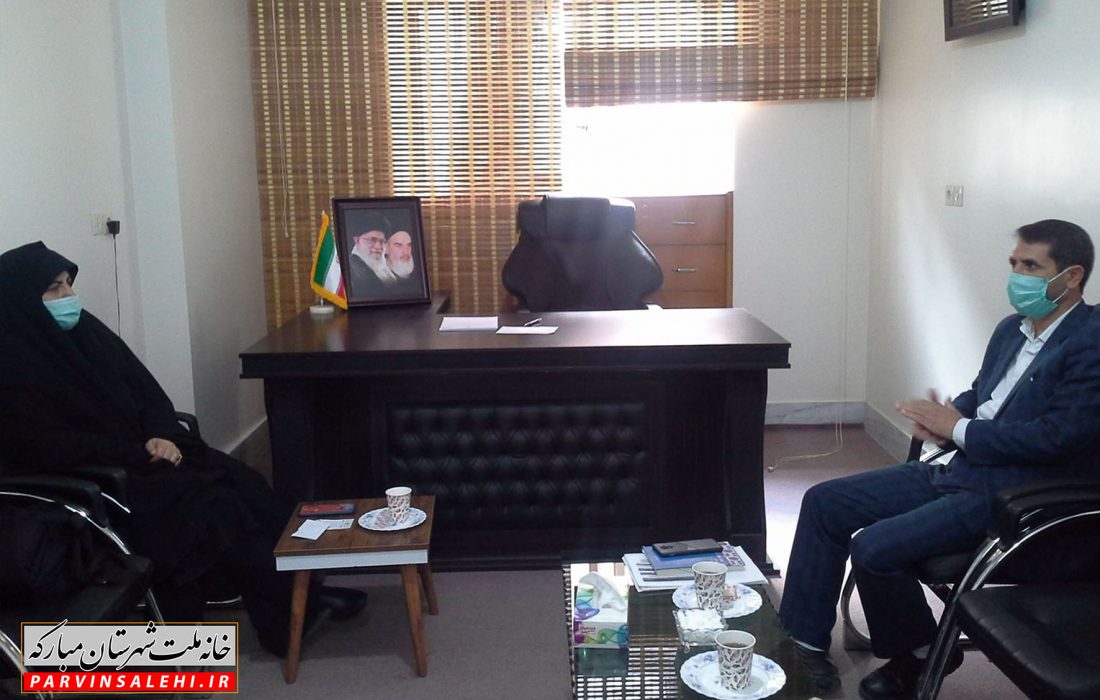 دیدار رئیس جدید بنیاد شهید مبارکه با نماینده شهرستان در مجلس شورای اسلامی