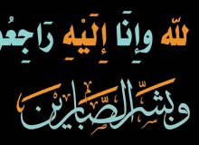 پیام نماینده مبارکه به مناسبت شهادت جانباز ۷۰ درصد شهید محمد مختاری