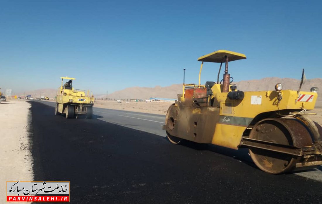 آغاز آسفالت ریزی قطعه حادثه خیز جاده مبارکه – بروجن