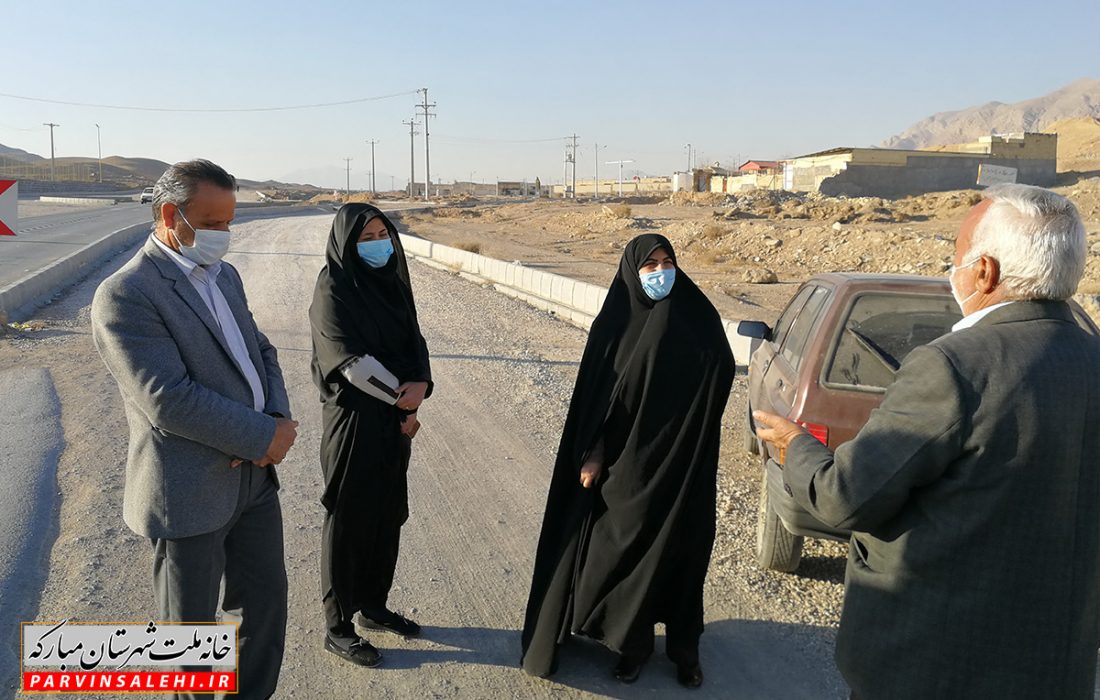 خدمت‌رسانی با تعامل بین روستای بداغ آباد و محله صفائیه بهتر می‌‏شود/ پیگیری برای رفع مشکلات جاده بداغ آباد