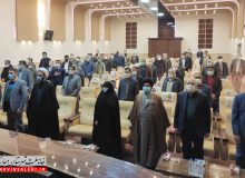 جلسه هم اندیشی آب بران شمال، غرب و شرق زاینده‌رود