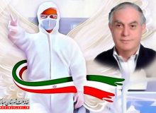 پیام تسلیت نماینده مبارکه در پی درگذشت دکتر گلشن