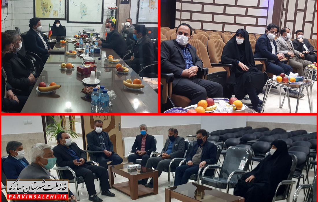 جلسه بررسی مسائل روستاهای فخرآباد ، جوشان و هراتمه