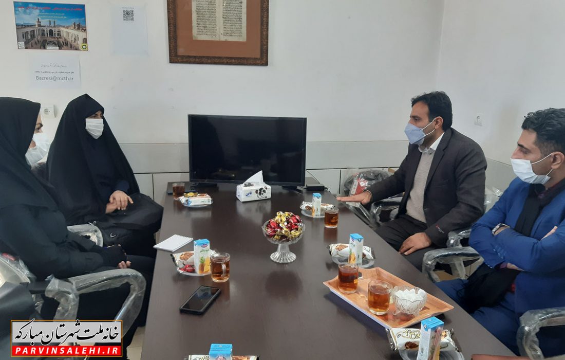 دیدار دکتر صالحی از اداره میراث فرهنگی، صنایع دستی و گردشگری شهرستان مبارکه