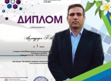 پیام تبریک نماینده مبارکه در مجلس شورای اسلامی به امیرعلی احمدزاده