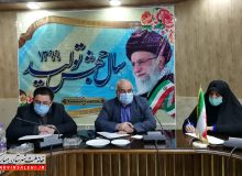 قبل از تشکیل پرونده در دادگاه، باید در جلسات مشکلات را رفع کنیم