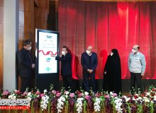 آیین تکمیل طرح‌های توسعه و پروژه‌های تحول دیجیتال فولاد مبارکه با حضور دکتر صالحی و رئیس دفتر رئیس جمهور