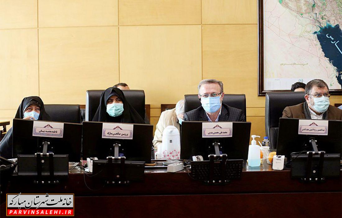 بررسی عملکرد دانشگاه‌های علوم پزشکی کشور در آخرین نشست کمیسیون بهداشت/ کلیات طرح اصلاح حمایت از کودکان و نوجوانان بی‌سرپرست و بد سرپرست تصویب شد