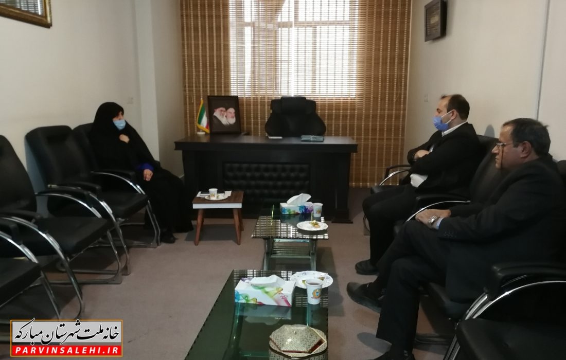عیدی دکتر صالحی به حوزه بهداشت و درمان شهرستان مبارکه