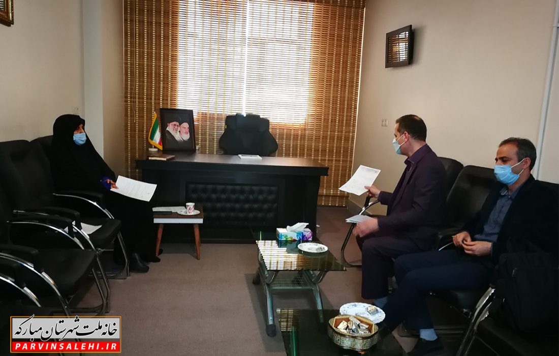 دیدارهای مردمی با نماینده شهرستان مبارکه