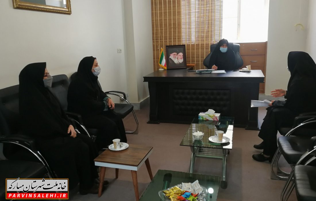 دیدارهای مردمی با نماینده شهرستان مبارکه