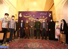 حضور دکتر صالحی در آیین اختتامیه جشنواره به توان خدا