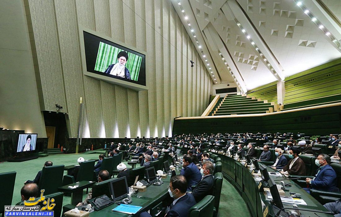 ارتباط تصویری نمایندگان مجلس با رهبر معظم انقلاب اسلامی