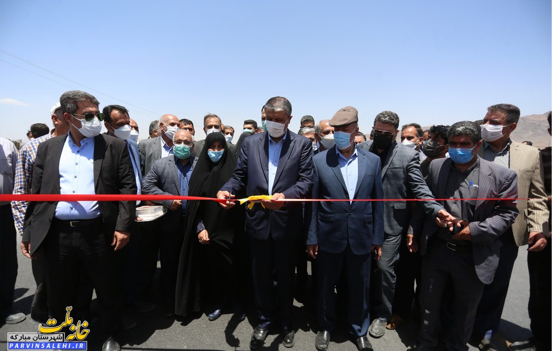 بهره برداری از فاز دوم جاده مبارکه-بروجن با حضور وزیر راه