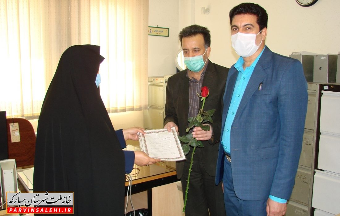 تقدیر دکتر صالحی از معلمان به مناسبت روز معلم