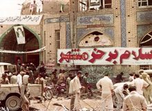 پیام دکتر صالحی به مناسبت سالروز آزادسازی خرمشهر