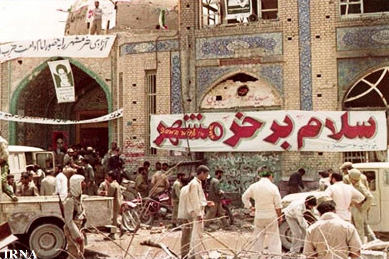 پیام دکتر صالحی به مناسبت سالروز آزادسازی خرمشهر