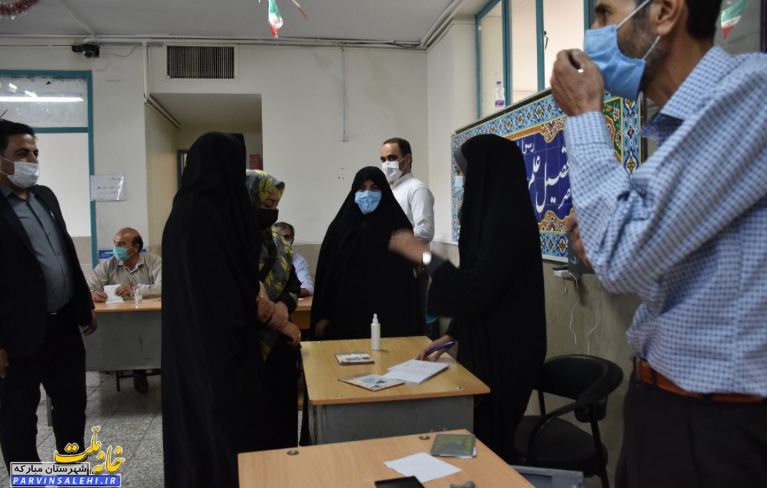 بازدید دکتر صالحی از روند انتخابات در شهرستان مبارکه