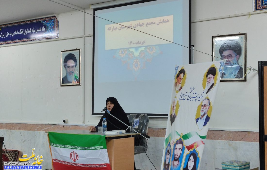 هرکسی کار بر زمین‌مانده‌ای را در نظام مقدس جمهوری اسلامی انجام دهد، کار جهادی کرده است/ باید مانند شهید حاج قاسم سلیمانی شد تا وضعیت این کشور به نقطه مطلوب برسد