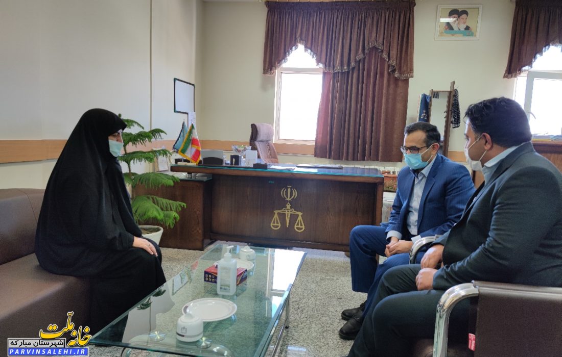 دیدار دکتر صالحی با دادستان و رئیس دادگستری شهرستان مبارکه به مناسبت هفته قوه قضاییه