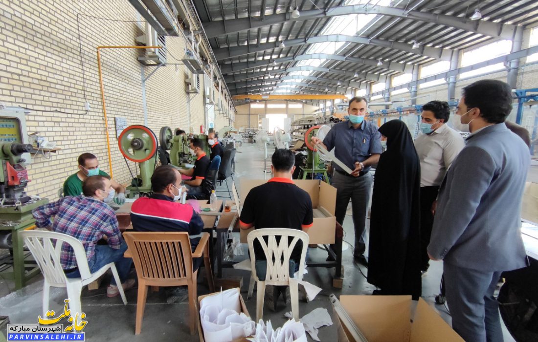 بازدید نماینده مبارکه از شرکت آلومینیوم پژواک