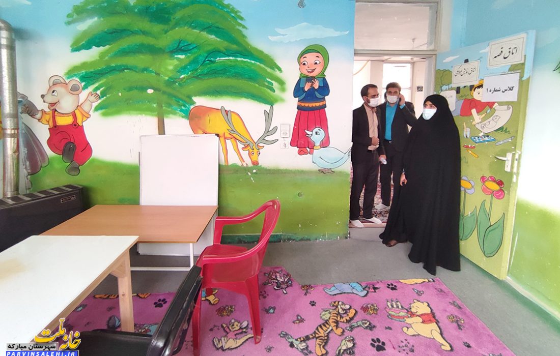 بازدید دکتر صالحی از ساختمان کلینیک دندانپزشکی فرهنگیان و کانون فرهنگی تربیتی توحید مبارکه