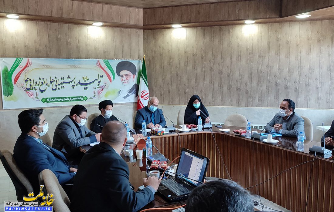 شهرداری ها تا زمان تعیین تکلیف پروژه های مانده ، کلنگ زنی جدیدی انجام ندهند