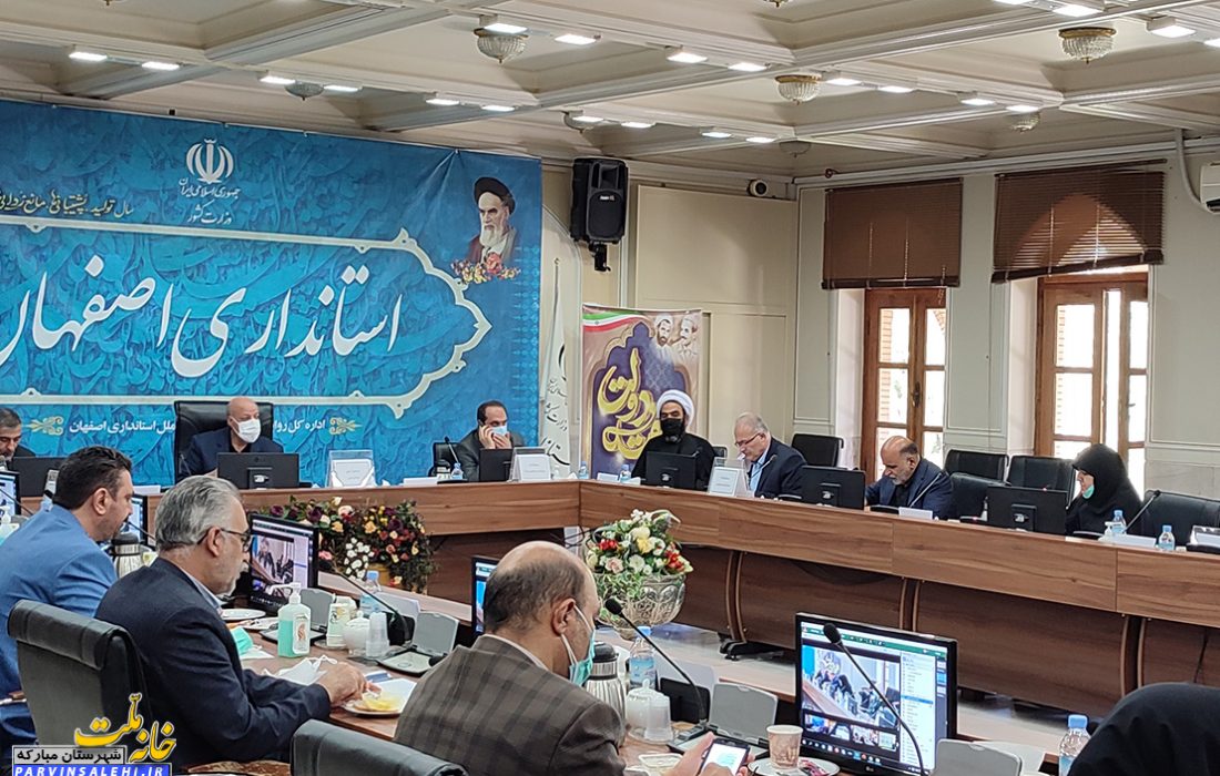 بودجهای در اختیار شهرستان مبارکه برای رفع مشکل کمبود آب نیست