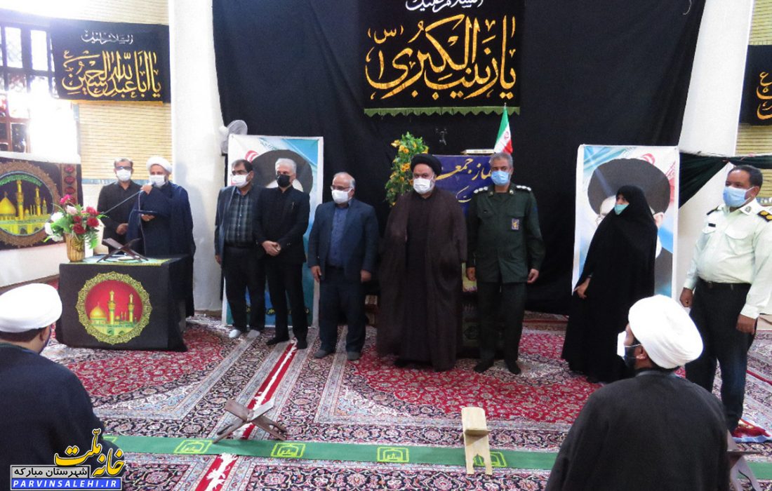 معارفه امام جمعه مجلسی با حضور نماینده مبارکه