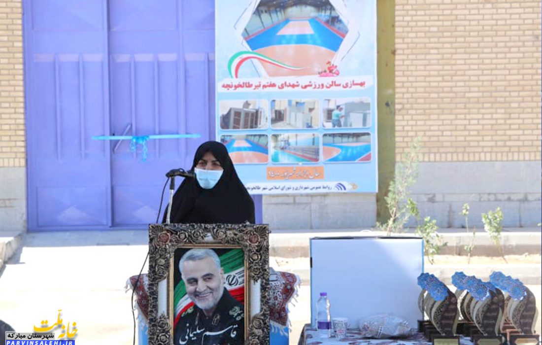 مردم طالخونچه با همدلی و پیگیریهای دائم، کارها را به ثمر میرسانند