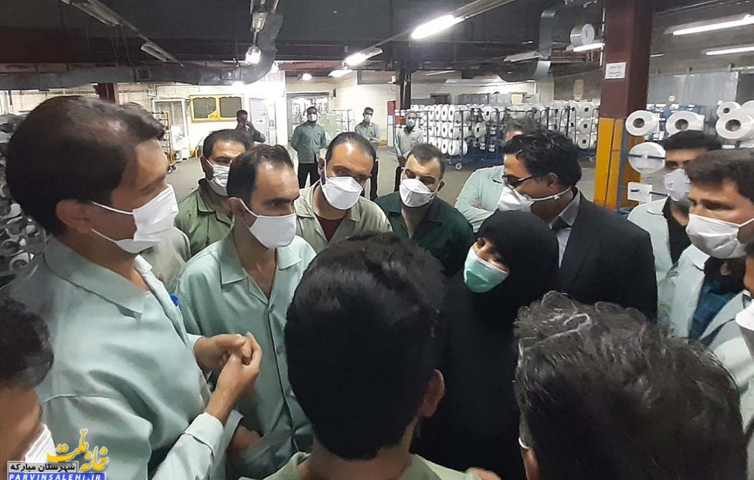 حضور نماینده شهرستان مبارکه در شرکت پلی اکریل