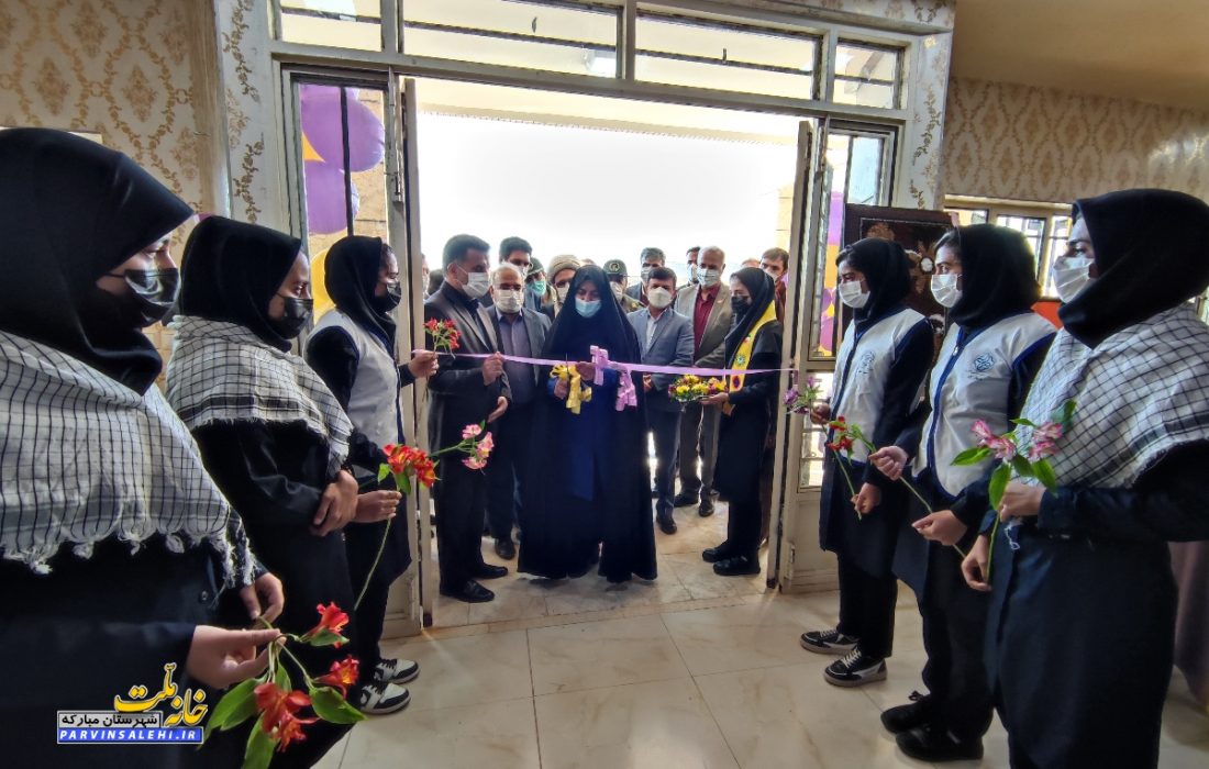 افتتاحیه مدرسه آفرینش دیزیچه
