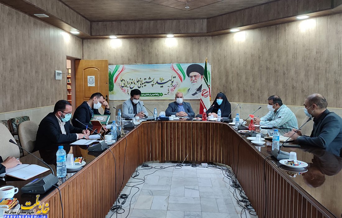 جلسه بررسی مشکلات شرکتهای شهرک صنعتی شهرستان مبارکه