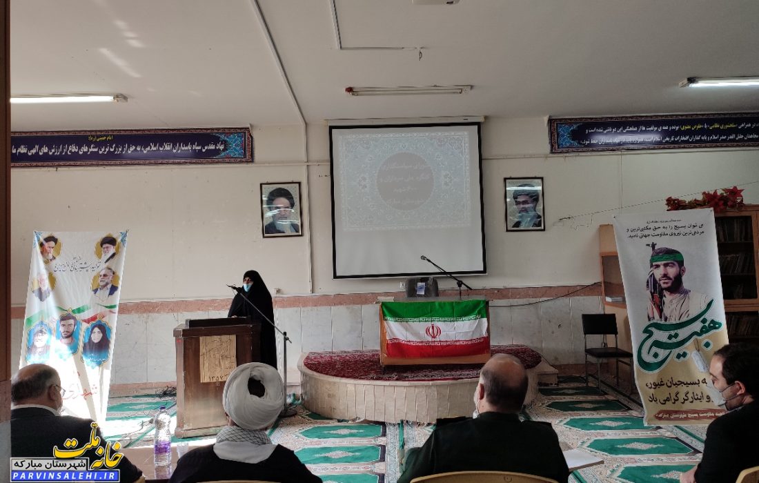 ماندگاری کنگره ملی شهدای مبارکه با خدمت به مردم در این شرایط خاص انجام میشود