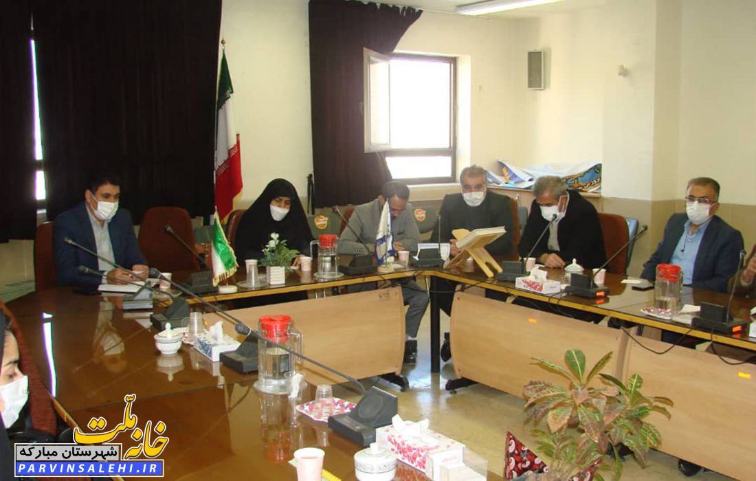 جلسه هم اندیشی با مدیران هنرستانهای شهرستان مبارکه
