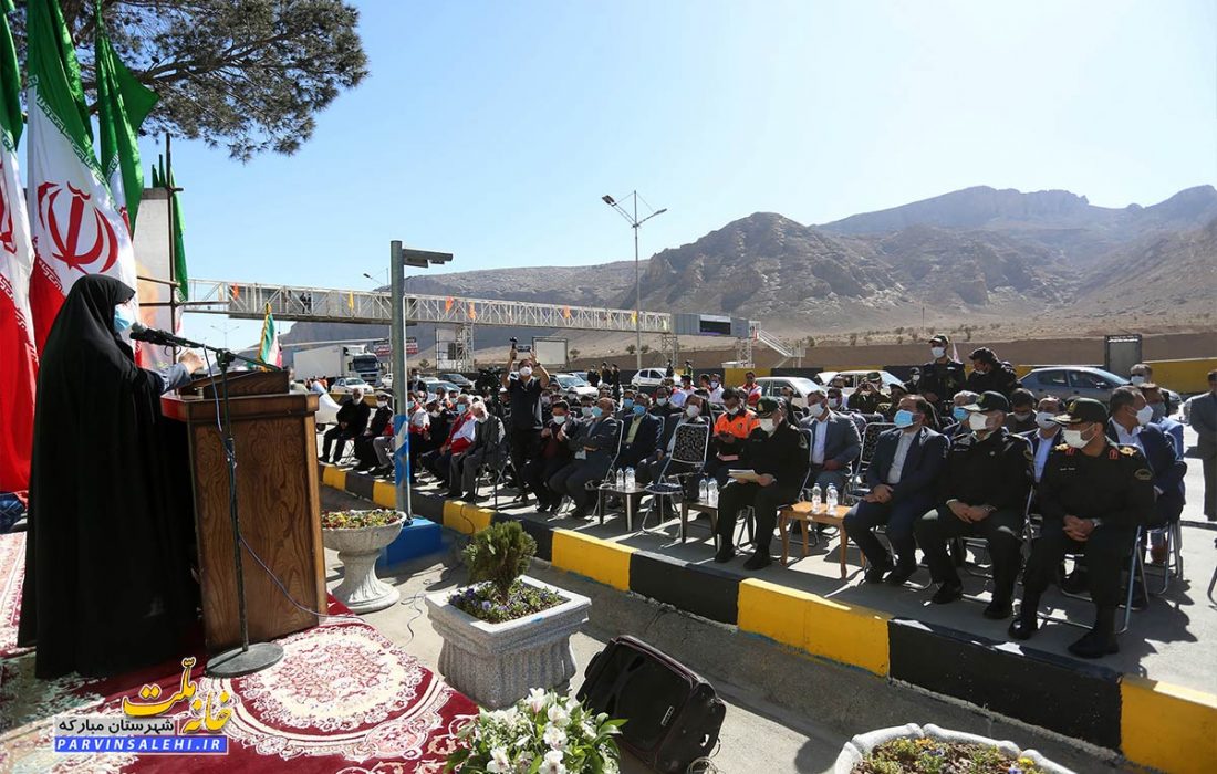 حضور فرمانده کل انتظامی در پلیس اصفهان-شیراز