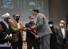 تودیع فرماندار مبارکه با حضور معاون استاندار