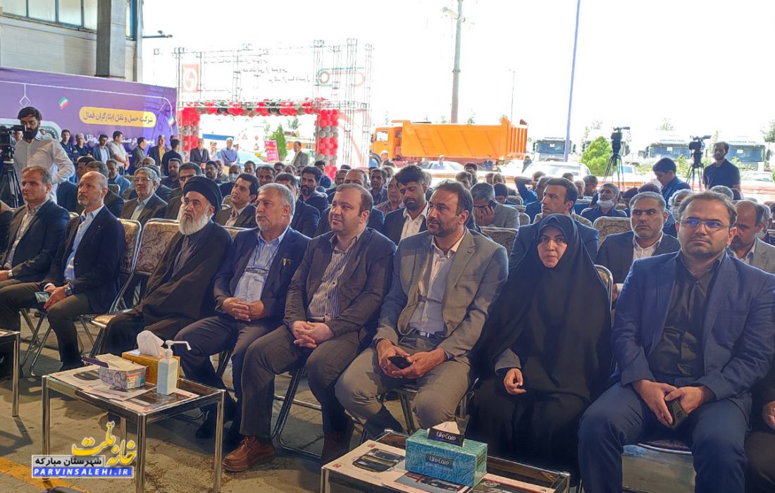 آیین افتتاح و بهره‌برداری از طرح‌های شرکت حمل و نقل ایثارگران