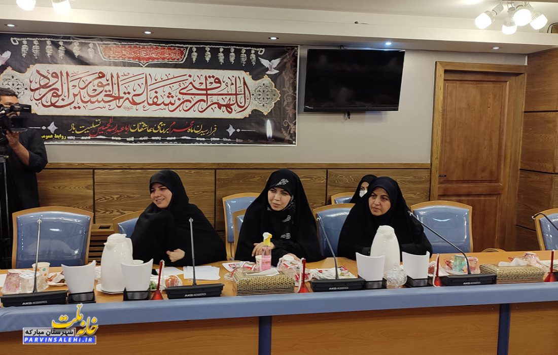 حضور دکتر صالحی در مجمع نمایندگان استان اصفهان