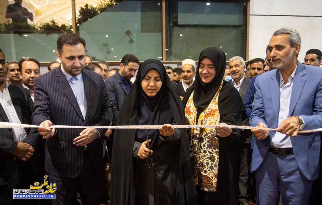 افتتاحیه نمایشگاه تخصصی صنایع دستی، گردشگری و هتلداری