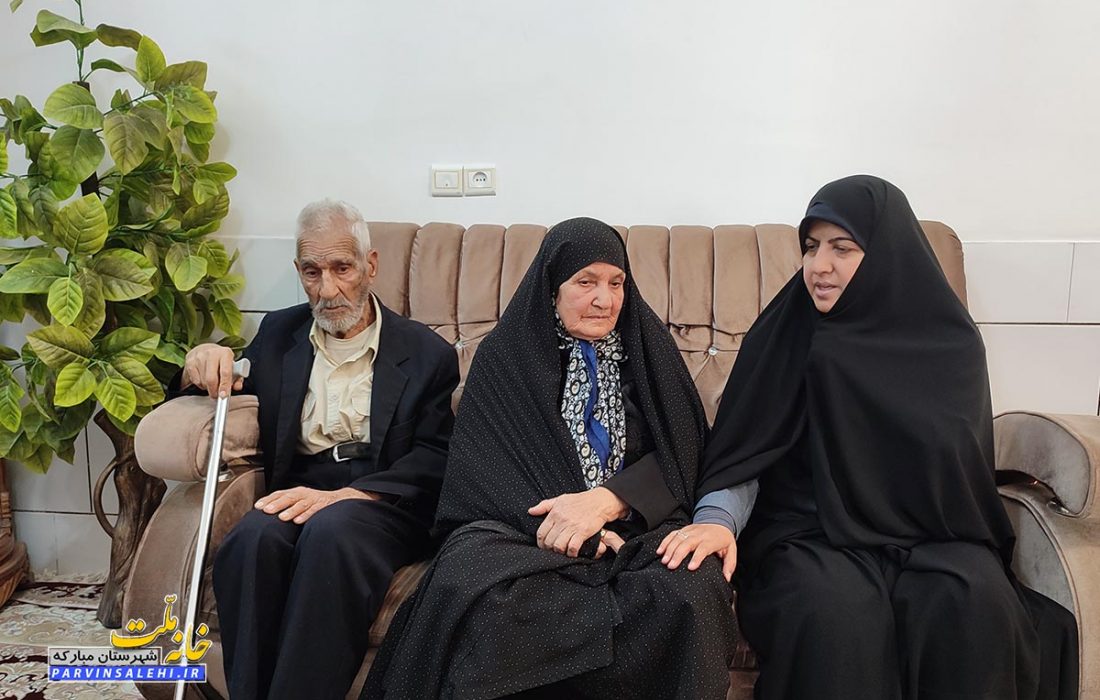 دیدار نماینده مبارکه با خانواده شهید دانشجو، رضا اسماعیلی