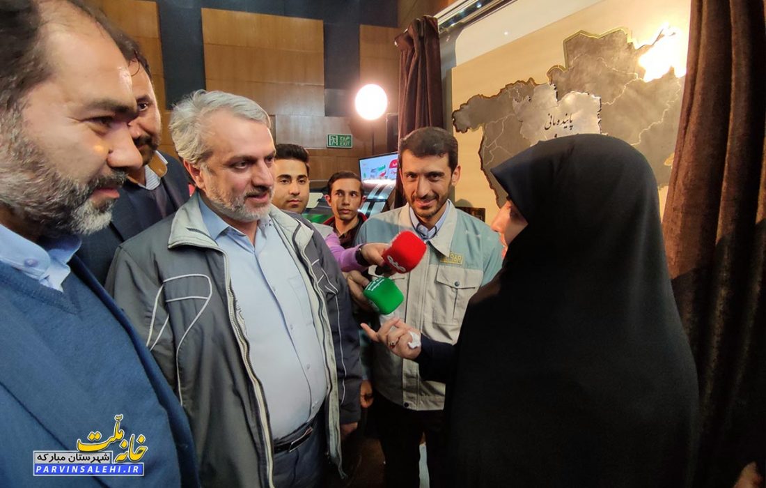 آیین رونمایی از ورق فولاد زنگ‌نزن تولید شده در فولاد مبارکه