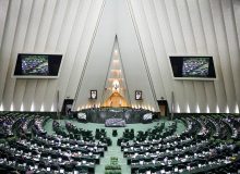 کلیات طرح حمایت مالی از افشاگران فساد تصویب شد