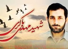 پیام دکتر صالحی نماینده مردم مبارکه، به مناسبت روز شهردار