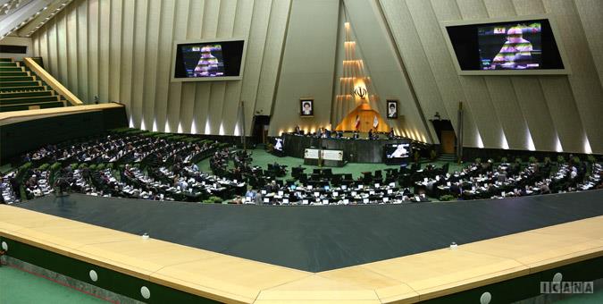 پایان انتظار ۱۲ ساله؛ گام بزرگ مجلس برای دفاع از حقوق زنان