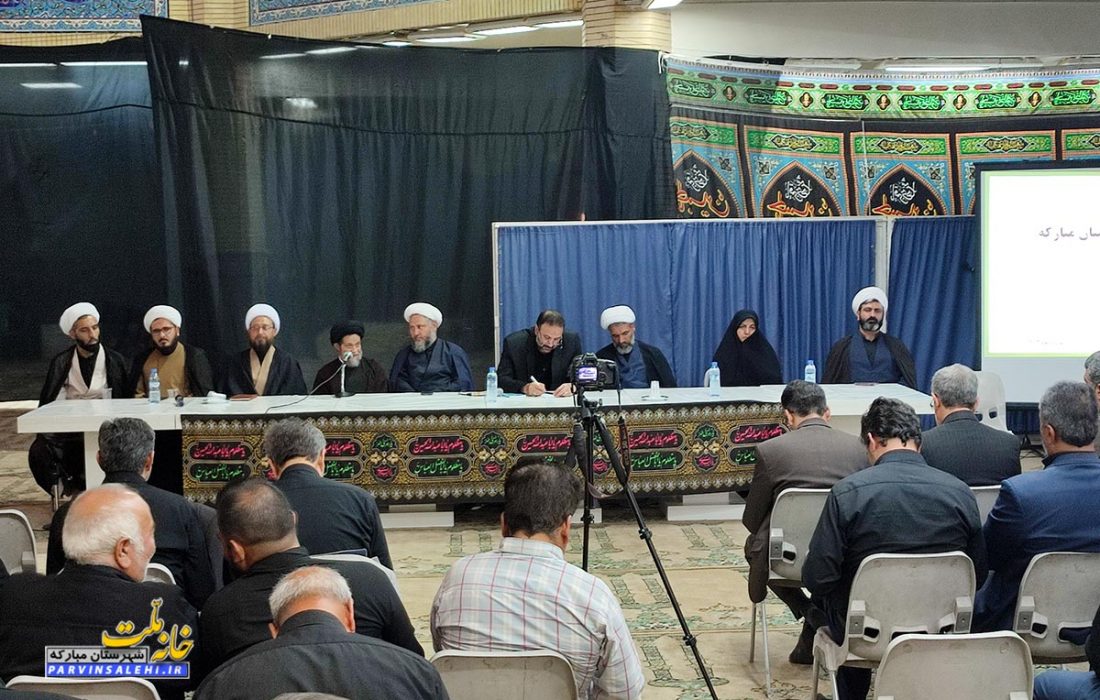 فرمایشات رهبر انقلاب را کامل انجام دهیم